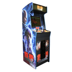 Tekken 2 GT Arcade Machine